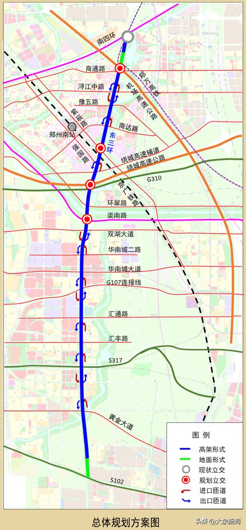 石窟下游捡到佛头；郑州将有市内免税店ag旗舰手机版大象早报丨男子在龙门(图6)